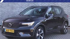 Gebruikt 2025 Volvo XC40 Plus SUV | € 45.694 (Eerlijke prijs)