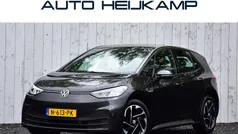 Grijs Gebruikt 2021 VW ID.3 Pro Hatchback | € 17.950 (Super prijs)