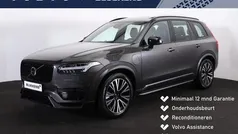 Grijs Gebruikt 2024 Volvo XC90 Ultimate SUV | € 71.900 (Eerlijke prijs)