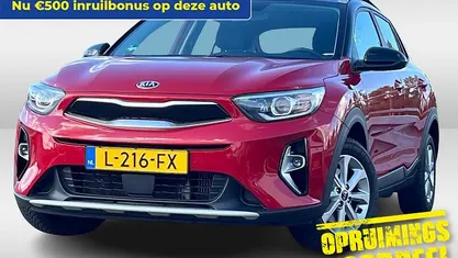 Occasion Kia Stonic 2021 SUV