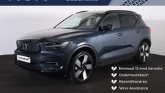 Gebruikt 2021 Volvo XC40 Pro SUV | € 32.900 (Goede deal)