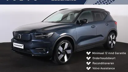 Blauw Gebruikt 2021 Volvo XC40 Pro SUV | € 32.900 (Goede deal)
