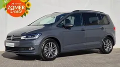 Gebruikt 2024 VW Touran Comfortline MPV | € 39.735 (Eerlijke prijs)