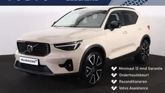 Bruin Gebruikt 2024 Volvo XC40 Ultimate SUV | € 46.900 (Eerlijke prijs)