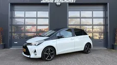 Gebruikt 2017 Toyota Yaris Hatchback | € 14.950 (Eerlijke prijs)