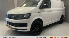 Gebruikt 2020 VW T6.1 Edition Van | € 19.400 (Eerlijke prijs)