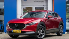 Gebruikt 2021 Mazda CX-30 Luxury SUV | € 25.895 (Eerlijke prijs)