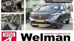 Gebruikt 2024 Honda HR-V Advance SUV | € 32.950 (Eerlijke prijs)