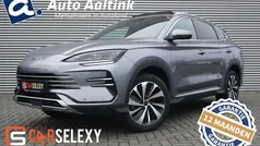 Grijs Nieuw 2025 BYD Seal U Boost SUV | € 36.675 (Eerlijke prijs)