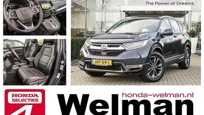 Occasion Honda CR-V Executive 184 PK (135 kW) 2022 SUV