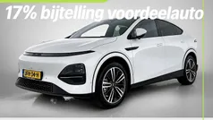 Wit Nieuw 2025 XPENG G6 SUV | € 41.900 (Eerlijke prijs)