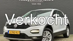 Gebruikt 2020 VW T-Roc Style SUV | € 18.450 (Eerlijke prijs)