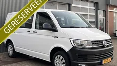 Gebruikt 2017 VW T6 Van | € 17.950 (Goede deal)