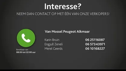 Occasion 2019 Peugeot 2008 Allure SUV | € 11.940 (Eerlijke prijs)