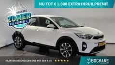 Gebruikt 2017 Kia Stonic SUV | € 12.595 (Eerlijke prijs)