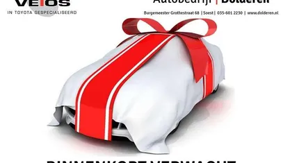 Occasion 2008 Toyota Auris Terra Hatchback | € 6.500 (Eerlijke prijs)