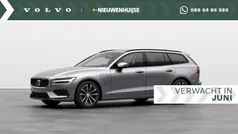Grijs Nieuw 2025 Volvo V60 Stationwagen | € 57.523 (Eerlijke prijs)