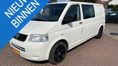 Wit Gebruikt 2004 VW T5 Van | € 2.995 (Eerlijke prijs)