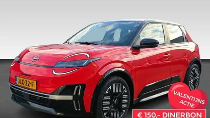 Occasion 2025 Nissan Micra Advance Hatchback | € 35.500 (Eerlijke prijs)