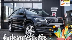 Gebruikt 2017 Skoda Kodiaq Style SUV | € 23.990 (Eerlijke prijs)