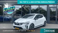 Wit Nieuw 2025 Mitsubishi Colt Edition Hatchback | € 29.295 (Eerlijke prijs)