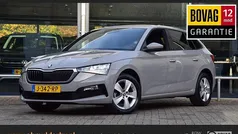 Grijs Gebruikt 2020 Skoda Scala Business Line Hatchback | € 19.890 (Eerlijke prijs)