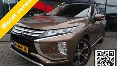 Bruin metallic Gebruikt 2018 Mitsubishi Eclipse Cross Edition SUV | € 16.845 (Eerlijke prijs)