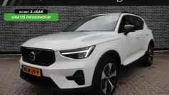 Gebruikt 2025 Volvo XC40 Plus SUV | € 43.694 (Eerlijke prijs)