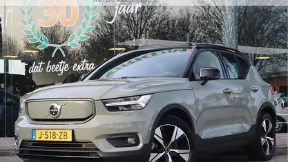 Occasion 2020 Volvo XC40 R-Design SUV | € 23.750 (Super prijs)
