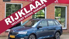 Gebruikt 2020 Skoda Fabia Business Line Stationwagen | € 13.500 (Eerlijke prijs)