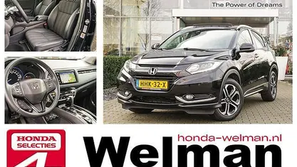 Occasion 2018 Honda HR-V Executive SUV | € 21.750 (Eerlijke prijs)