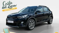 Gebruikt 2020 Kia Stonic SUV | € 15.435 (Eerlijke prijs)