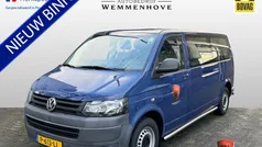 VW T5