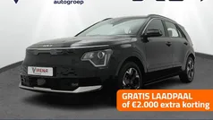 Gebruikt 2024 Kia e-Niro SUV | € 35.950 (Eerlijke prijs)