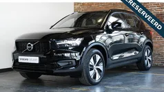 Gebruikt 2021 Volvo XC40 R-Design SUV | € 32.950 (Eerlijke prijs)