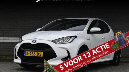 Wit Gebruikt 2020 Toyota Yaris Hybrid Hatchback | € 20.885 (Eerlijke prijs)