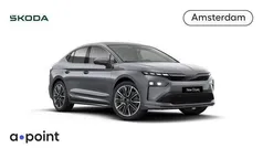 Gebruikt 2025 Skoda Enyaq iV Business Line SUV | € 55.749 (Eerlijke prijs)