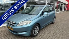 Blauw Gebruikt 2005 Honda FR-V Comfort MPV | € 1.850 (Eerlijke prijs)