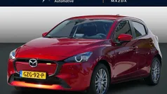 Rood Nieuw 2024 Mazda 2 Exclusive-Line Hatchback | € 26.275 (Eerlijke prijs)