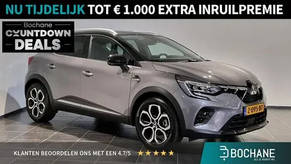 Grijs Gebruikt 2024 Mitsubishi ASX Edition SUV | € 27.695 (Eerlijke prijs)