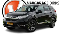 Zwart Gebruikt 2019 Honda CR-V Lifestyle SUV | € 25.890 (Goede deal)