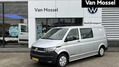 Zilver Gebruikt 2023 VW T6.1 Van | € 35.900 (Eerlijke prijs)
