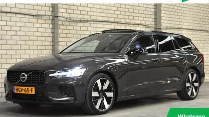 Occasion Volvo V60 Ultra 455 PK (334 kW) 2025 Stationwagen