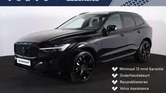 Zwart Gebruikt 2024 Volvo XC60 Plus SUV | € 57.900 (Goede deal)