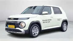 Geel Nieuw 2025 Hyundai Inster Hatchback | € 26.995 (Eerlijke prijs)