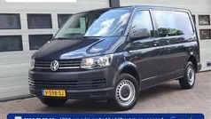 Gebruikt 2018 VW T6 Van | € 13.900 (Eerlijke prijs)