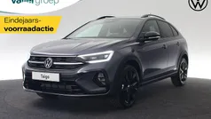Grijs Nieuw 2025 VW Taigo R-line Edition SUV | € 32.300 (Eerlijke prijs)