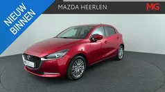Soul red crystal metallic Gebruikt 2020 Mazda 2 Luxury Hatchback | € 17.950 (Eerlijke prijs)