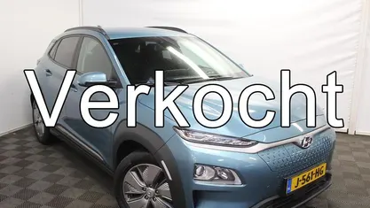 Blauw Gebruikt 2020 Hyundai Kona SUV | € 16.900 (Goede deal)