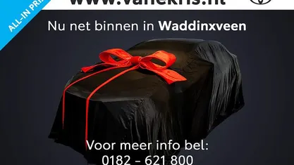 Occasion Toyota Corolla Style 192 PK (141 kW) 2020 Blauw Stationwagen